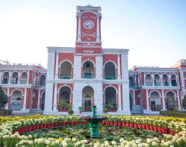 Raj Kumar College, Raipur